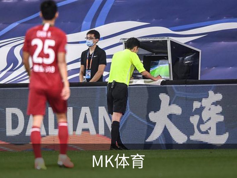 MK体育介绍